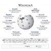 16 best websites for authors and students for publishing articles online wikipedia